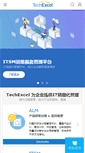 Mobile Screenshot of bbs.techexcel.com.cn